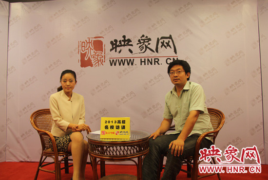 　6月23日，清華大學(xué)河南招生組組長(zhǎng)謝旭東做客映象網(wǎng)“2013高招名校訪談”節(jié)目