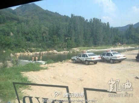 網(wǎng)友曝光的現(xiàn)場(chǎng)圖片。（圖片來(lái)自網(wǎng)絡(luò)）