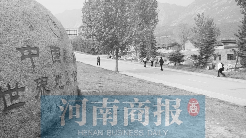嵩陽(yáng)書(shū)院旁建大片仿古建筑 登封市文物局:為了申遺