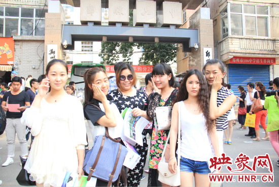 畢業(yè)和同學(xué)一起去旅行是不少考生的選擇。