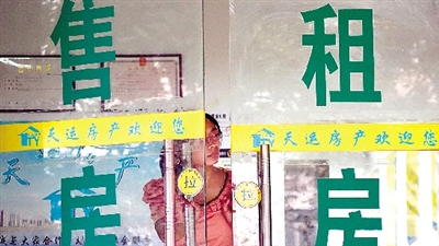 鄭州房租價(jià)格半年上漲20% 地鐵1號線沿線房租漲得快