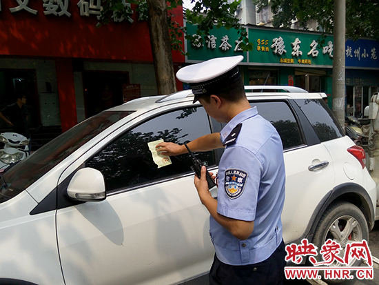 對違法車輛實施拖車處罰 對違法車輛實施拖車處罰
