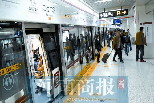 現(xiàn)在，大家出行習慣坐地鐵