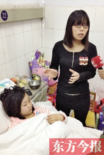 被撞的小怡漫經(jīng)過治療，暫無生命危險