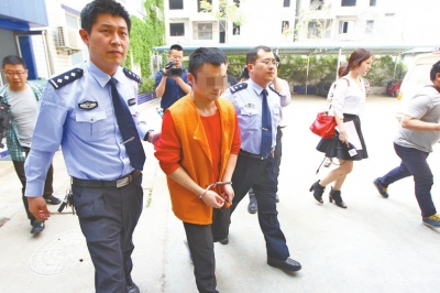 詐騙案嫌疑人落網(wǎng) 詐騙案嫌疑人落網(wǎng)