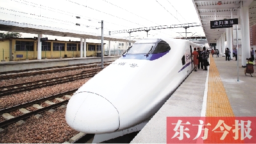 鄭焦鐵路即將開(kāi)通 鄭焦鐵路即將開(kāi)通