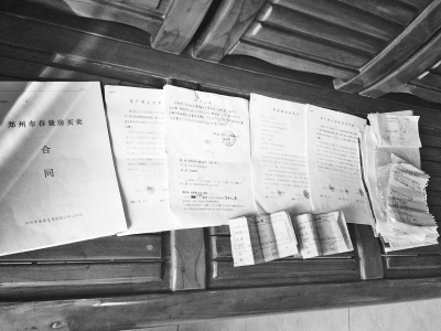 好友能代辦駕照 好友能代辦駕照