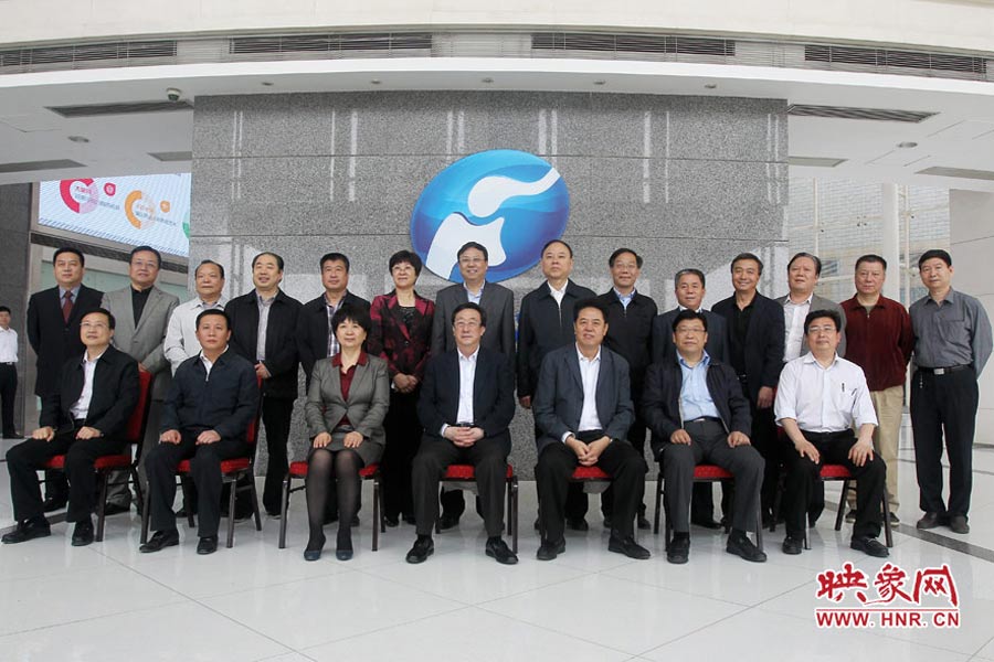 河南省委書記、省人大常委會(huì)主任郭庚茂視察河南電視臺(tái) 東方今報(bào)記者沈翔 劉棟杰/攝