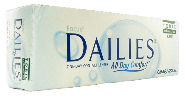 恐怖慎入！隱形眼鏡致英女子摘除眼球