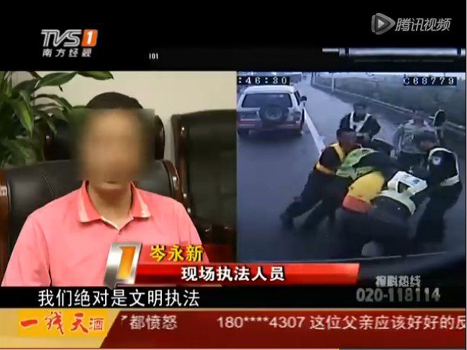 女子鬧市脫光向前男友索債 女子鬧市脫光向前男友索債