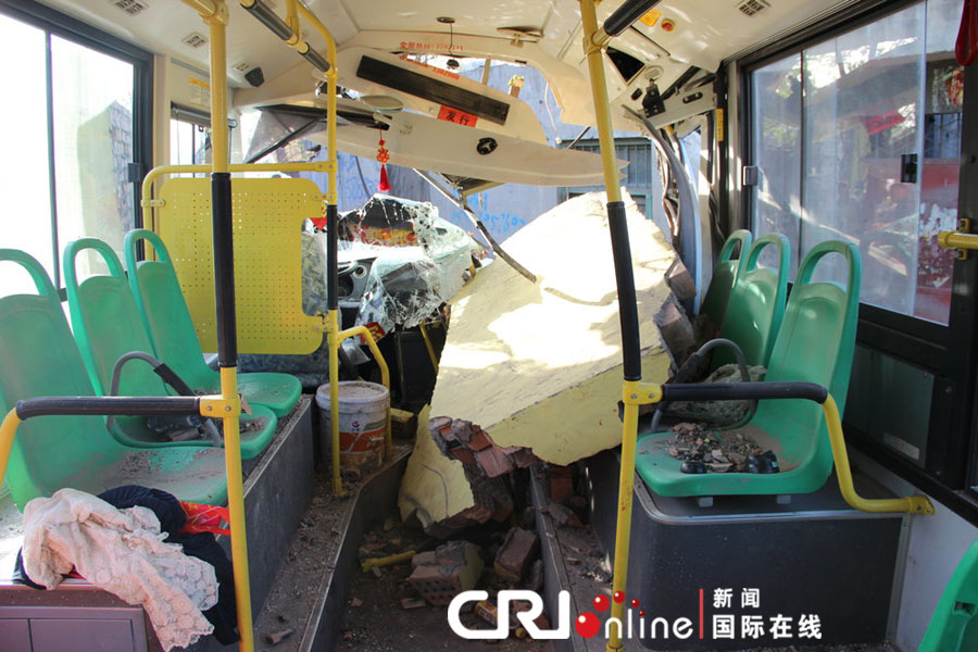 事故現(xiàn)場。