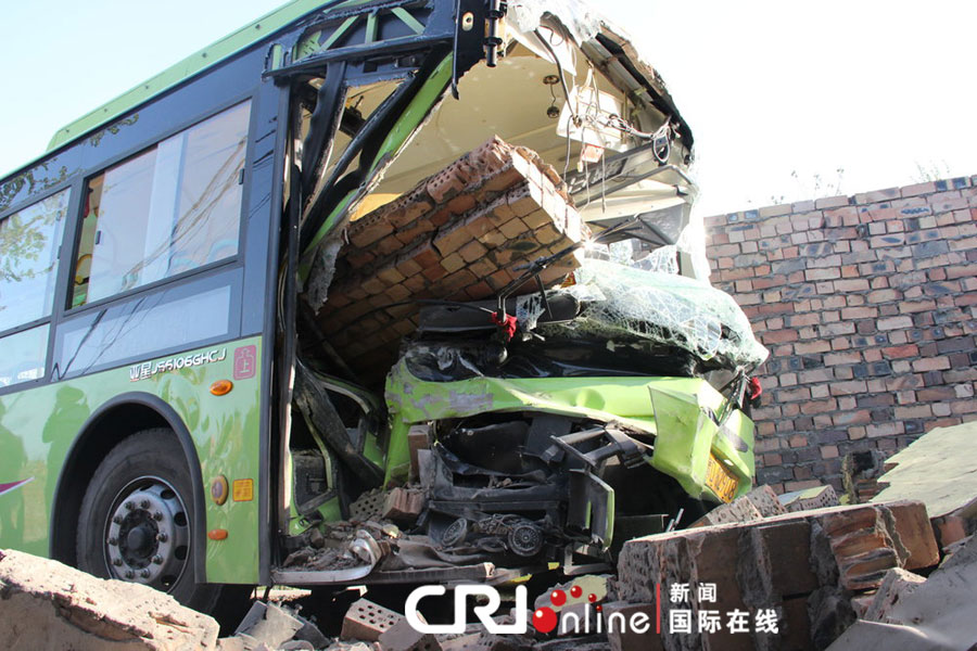 事故現(xiàn)場。