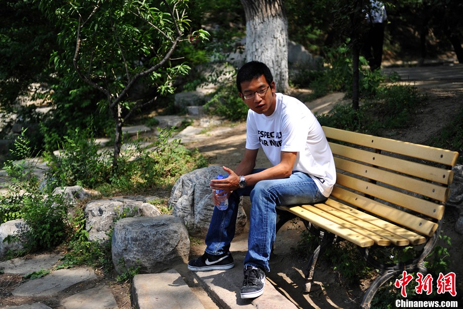 一個博士生的自白 一個博士生的自白