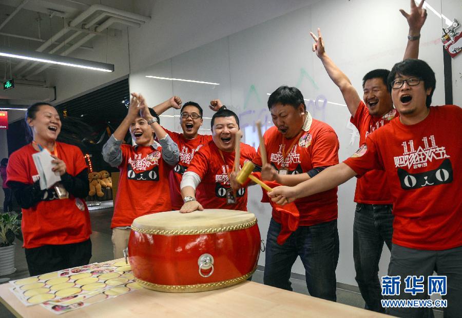 電商，打開中國人生活的另一扇門