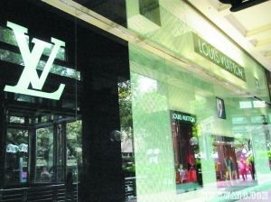 紐約購(gòu)物，奢華之享