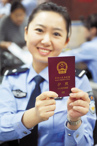 出境游護(hù)照丟失該怎么辦？錦囊妙計(jì)助你渡難關(guān)