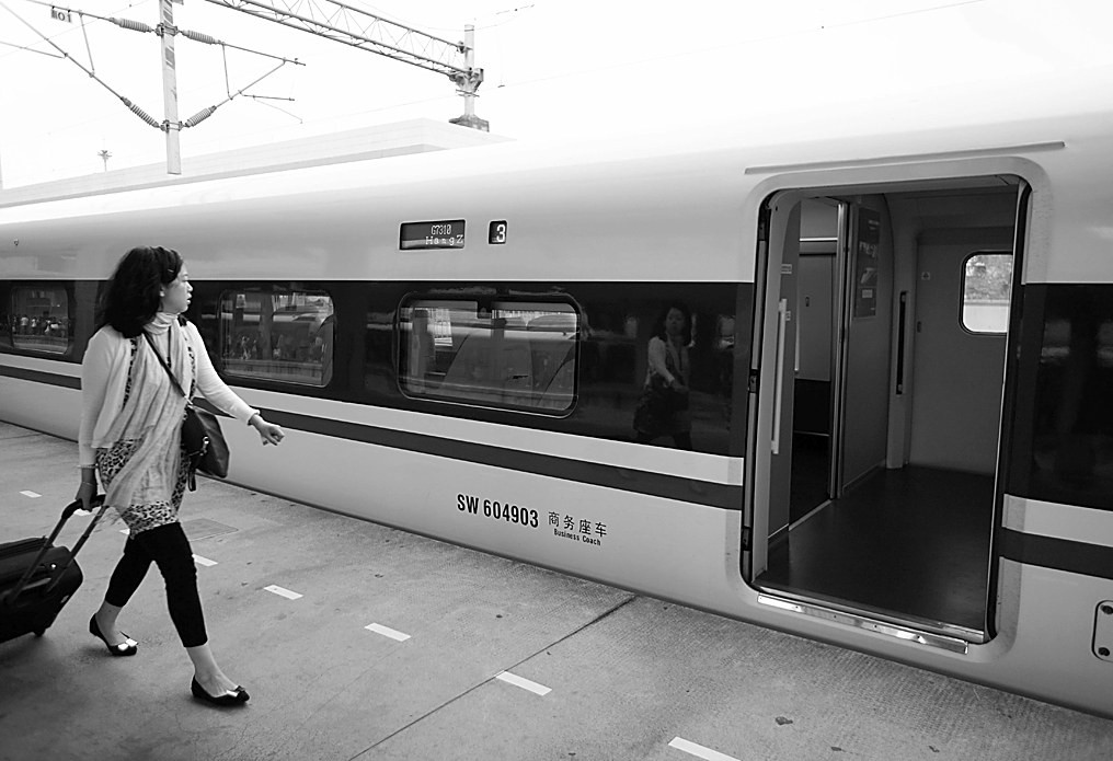 高鐵票終于又降價了！