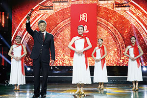 上臺領(lǐng)獎 上臺領(lǐng)獎