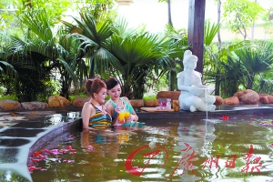 三水溫泉度假村。