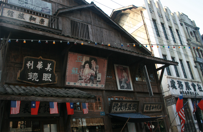 重慶兩江影視城一期項(xiàng)目 重慶兩江影視城一期項(xiàng)目