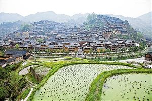 遠離塵囂的苗鄉(xiāng)侗寨 遠離塵囂的苗鄉(xiāng)侗寨