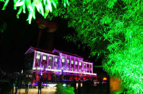 夢(mèng)幻新境界 浪漫雞冠洞 夢(mèng)幻新境界 浪漫雞冠洞