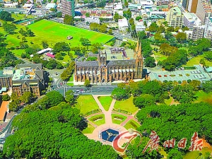 　　悉尼海德公園。