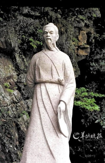 徐霞客在浙江臺(tái)州天臺(tái)山的塑像。