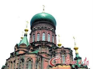 　　到哈爾濱感受異域風(fēng)情。