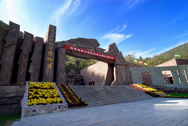 帶你走進(jìn)5A景區(qū)“新兵”龍?zhí)洞髰{谷 帶你走進(jìn)5A景區(qū)“新兵”龍?zhí)洞髰{谷