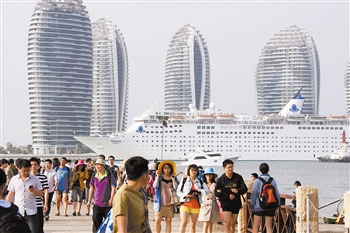 　　“海娜號”首航。