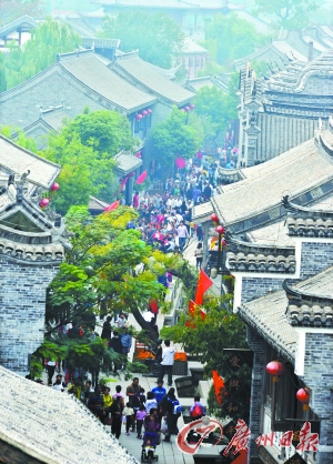 臺(tái)兒莊。