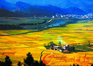 風(fēng)景如畫(huà)。