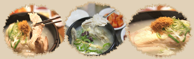 韓國不能錯(cuò)過的進(jìn)補(bǔ)美食