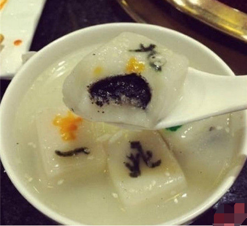 來(lái)碗清一色！火鍋店推出創(chuàng)意麻將湯圓