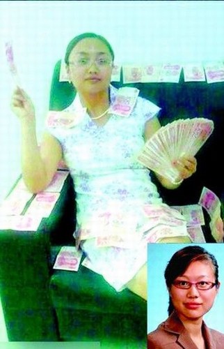 “美女縣長(zhǎng)”？