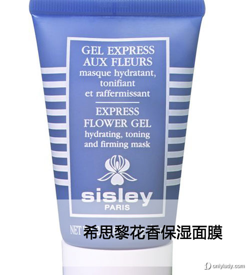 2012！各星座登船必帶美妝大推薦