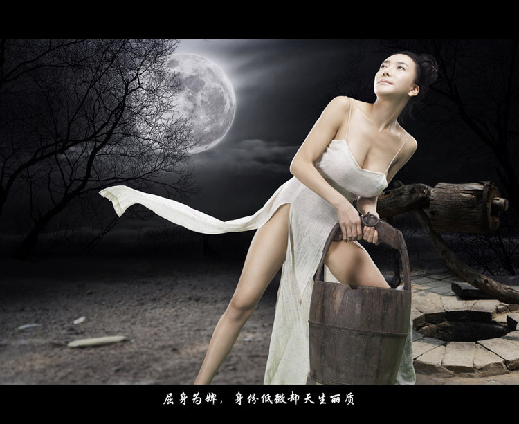 《新金瓶梅》女主角長臉似人妖 被批“男相” 《新金瓶梅》女主角長臉似人妖 被批“男相”