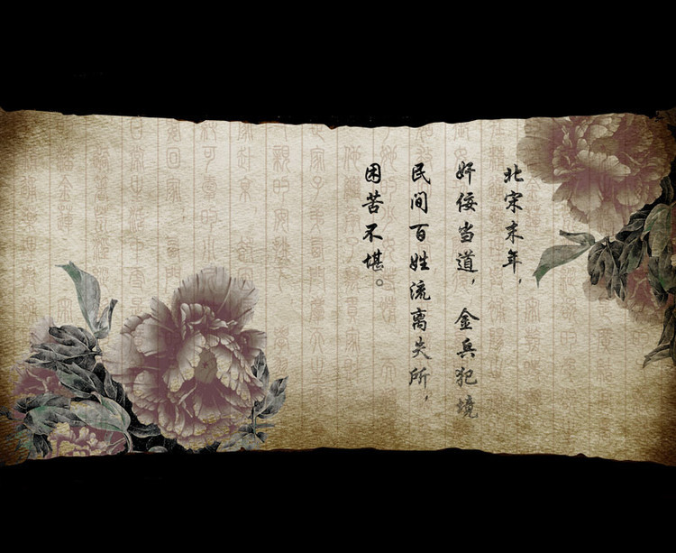 《新金瓶梅》女主角長臉似人妖 被批“男相” 《新金瓶梅》女主角長臉似人妖 被批“男相”