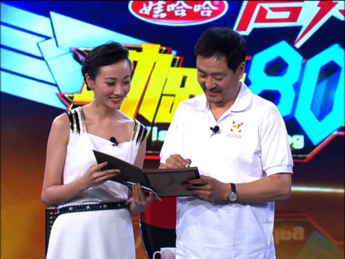 濮存昕爆料當年楊瀾擠掉自己當主持人內幕