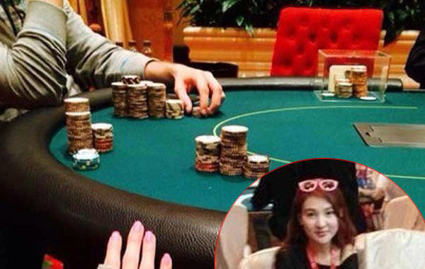 2014年7月10日，據(jù)法制晚報(bào)播報(bào)：據(jù)線報(bào)，郭美美因賭球被北京警方抓了！