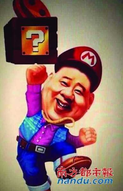 郭德綱否認已移民澳大利亞 郭德綱否認已移民澳大利亞