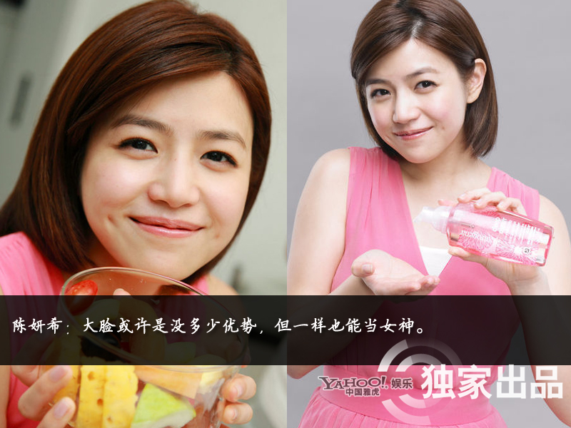 娛樂(lè)圈整容成風(fēng)：揭露未動(dòng)刀的天然美女