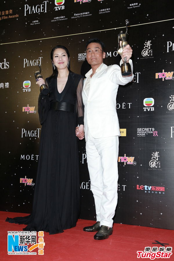 第32屆金像獎(jiǎng)圓滿落幕 梁家輝楊千嬅封王稱后 第32屆金像獎(jiǎng)圓滿落幕 梁家輝楊千嬅封王稱后