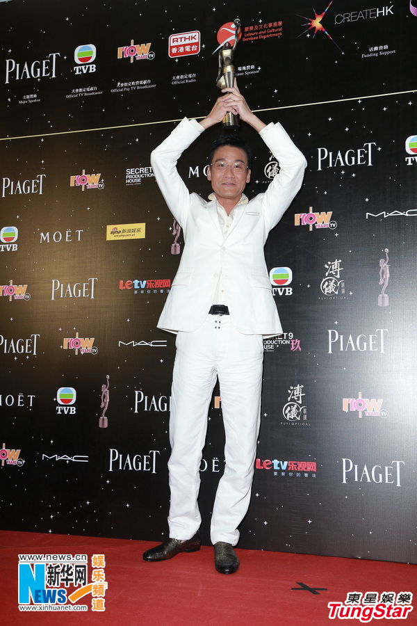 第32屆金像獎(jiǎng)圓滿落幕 梁家輝楊千嬅封王稱后 第32屆金像獎(jiǎng)圓滿落幕 梁家輝楊千嬅封王稱后