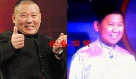 “少年版”郭德綱曝光。
