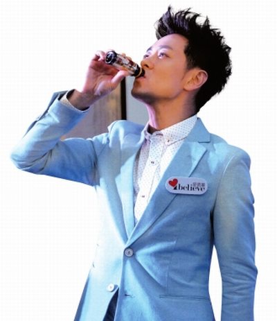 林志穎喊話方舟子，稱愿意與對方面談釋疑