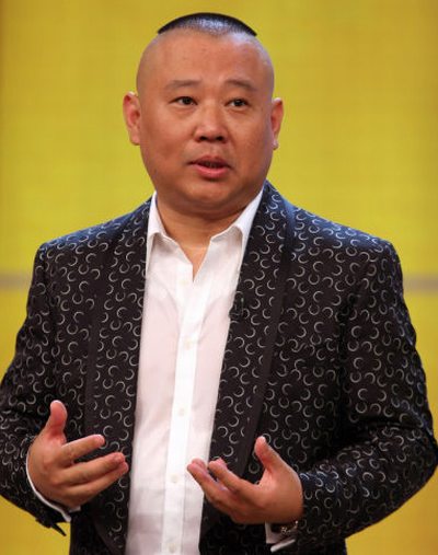 郭德綱BTV十年恩仇錄，打油詩VS油炸綱