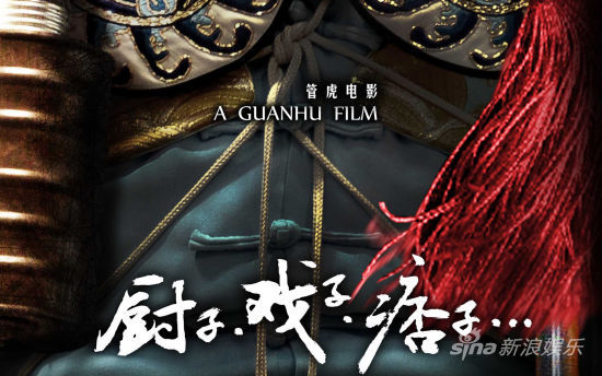 清明節(jié)全國(guó)票房2.7億 清明節(jié)全國(guó)票房2.7億