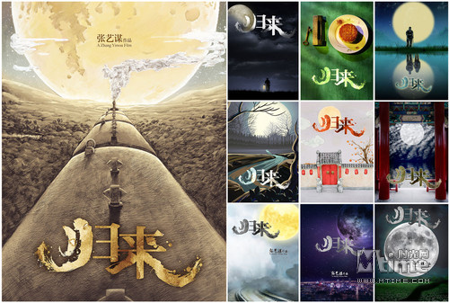 張藝謀《歸來》連曝視頻日志 張藝謀《歸來》連曝視頻日志